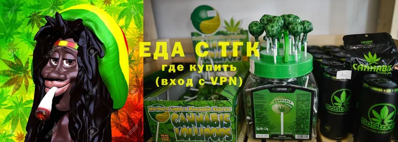 Cannafood конопля  магазин продажи   Кирсанов 