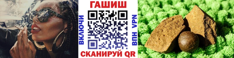 Гашиш AMNESIA HAZE  Кирсанов 