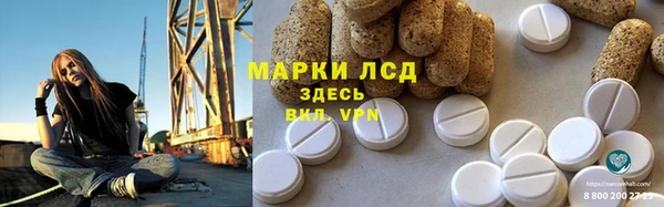 мескалин Данков