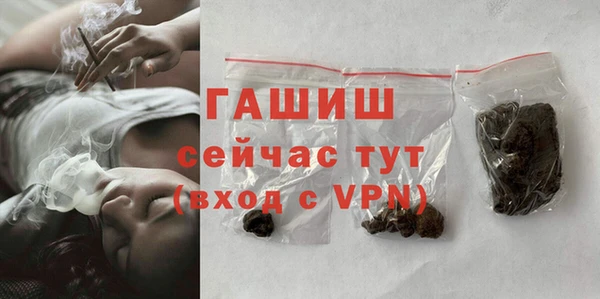 MDMA Заводоуковск