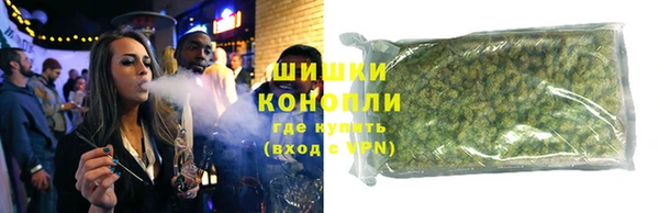 мяу мяу мука Дедовск