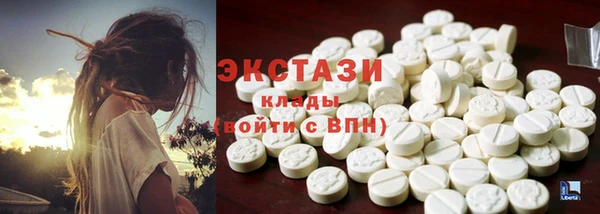 мескалин Данков