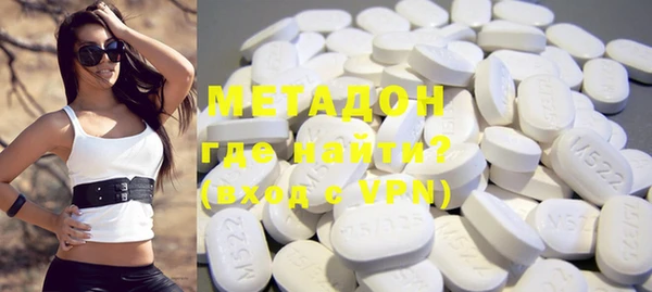 меф VHQ Заволжск
