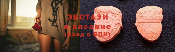 мяу мяу мука Дедовск