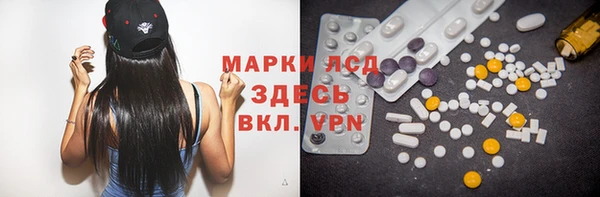 кокаин VHQ Дрезна