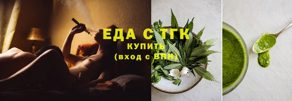 ECSTASY Дмитров