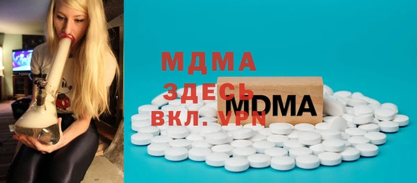 мескалин Данков