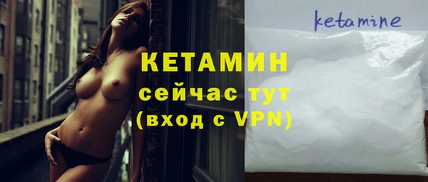 мяу мяу мука Дедовск