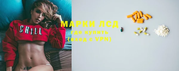 мяу мяу мука Дедовск