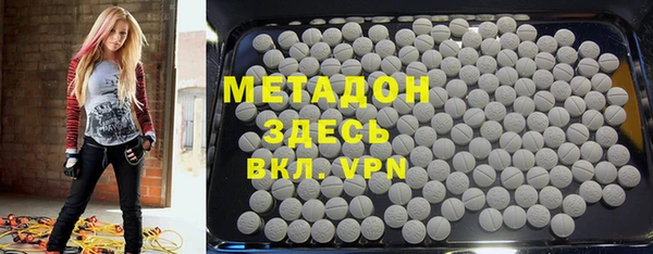 мескалин Данков