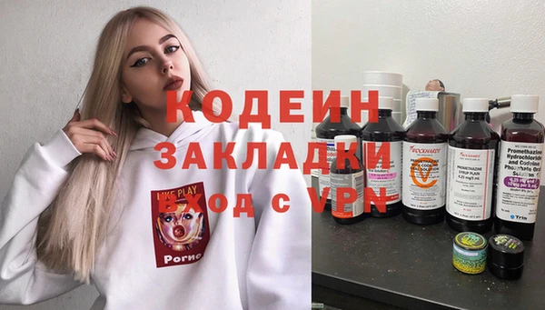 мескалин Данков