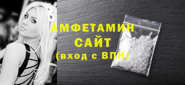 тгк Дегтярск
