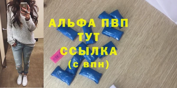мяу мяу мука Дедовск