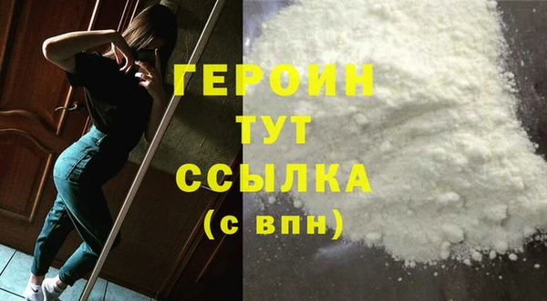 мескалин Данков