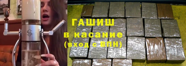 мескалин Данков