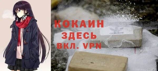 мяу мяу мука Дедовск