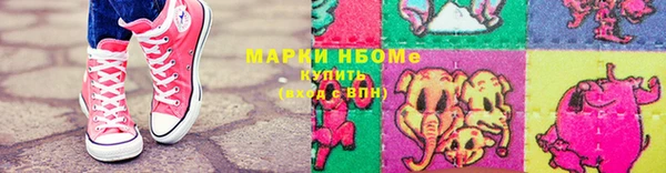 мяу мяу мука Дедовск